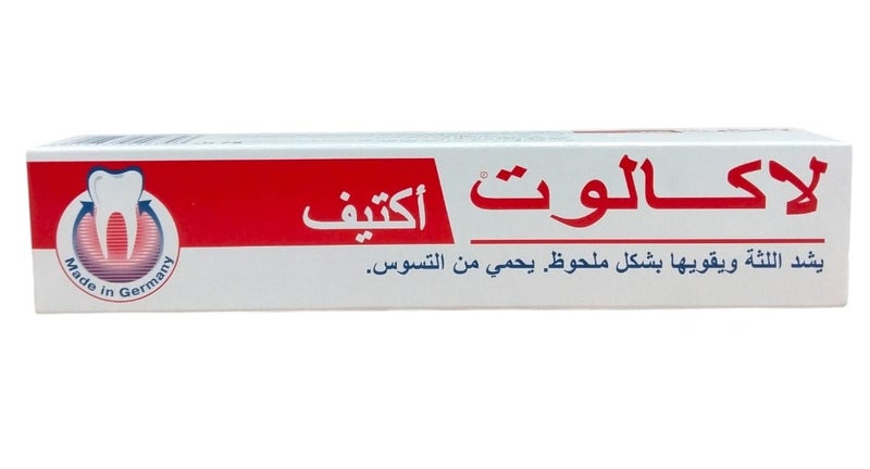 Lacalut Toothpaste Whitening 75 ml - Image 1